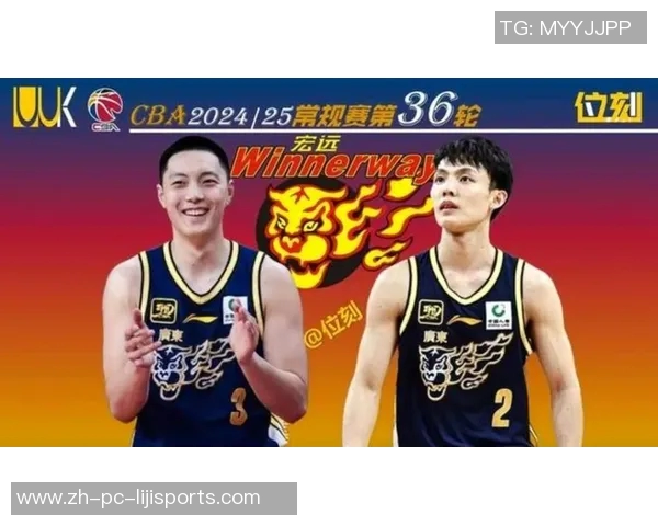 广东队与吉林队激战正酣徐杰胡明轩携手出击杜锋誓言保住第六名