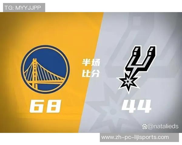 马刺与勇士精彩对决全场录播回顾及赛后分析
